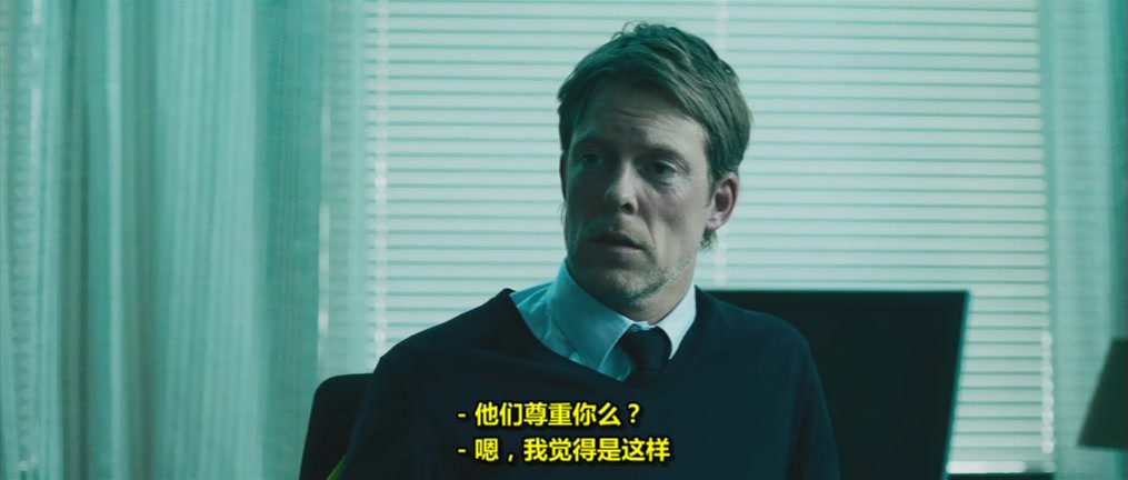 车场剧照的剧照