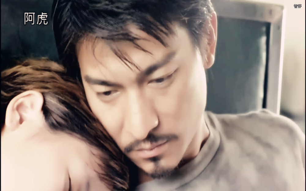 阿虎剧照的剧照