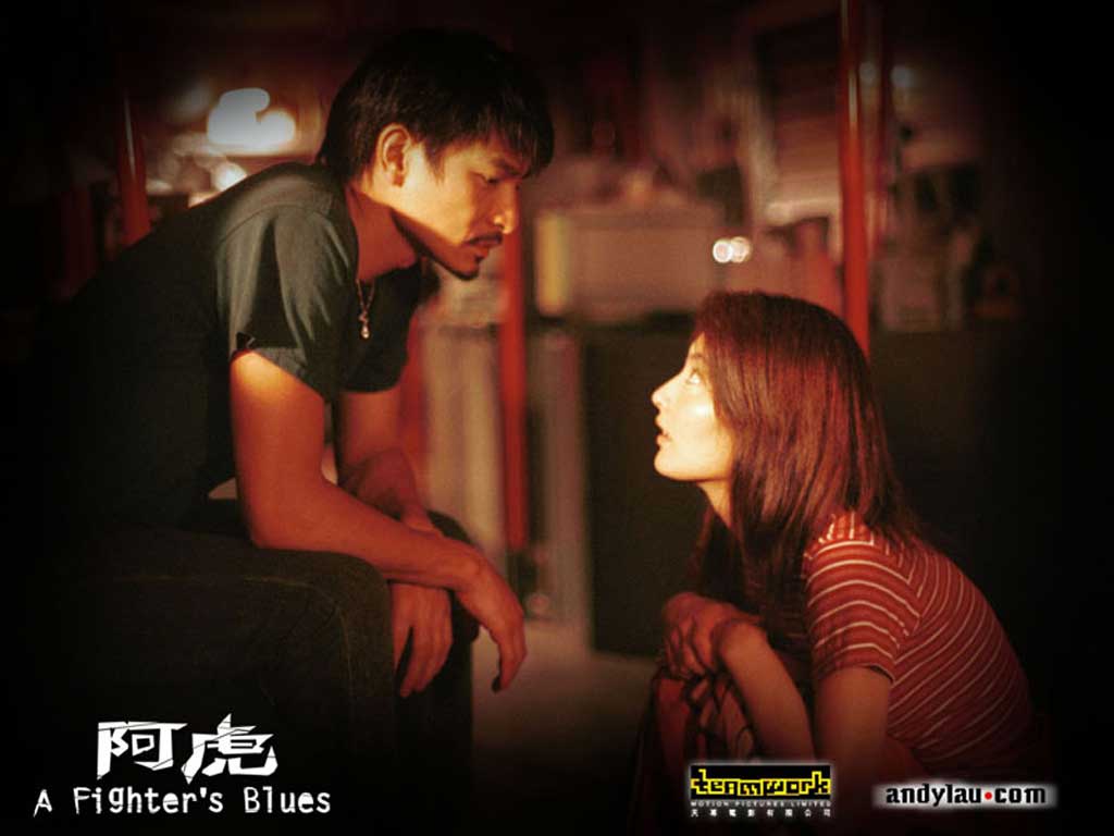 阿虎剧照的剧照