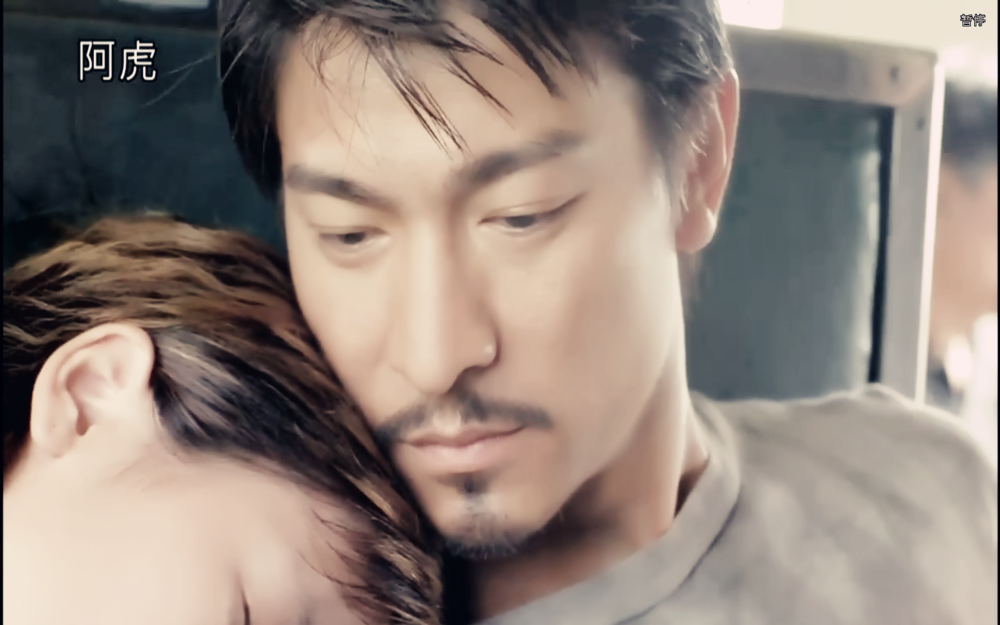 阿虎剧照的剧照