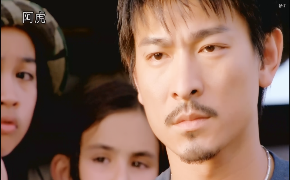 阿虎剧照的剧照