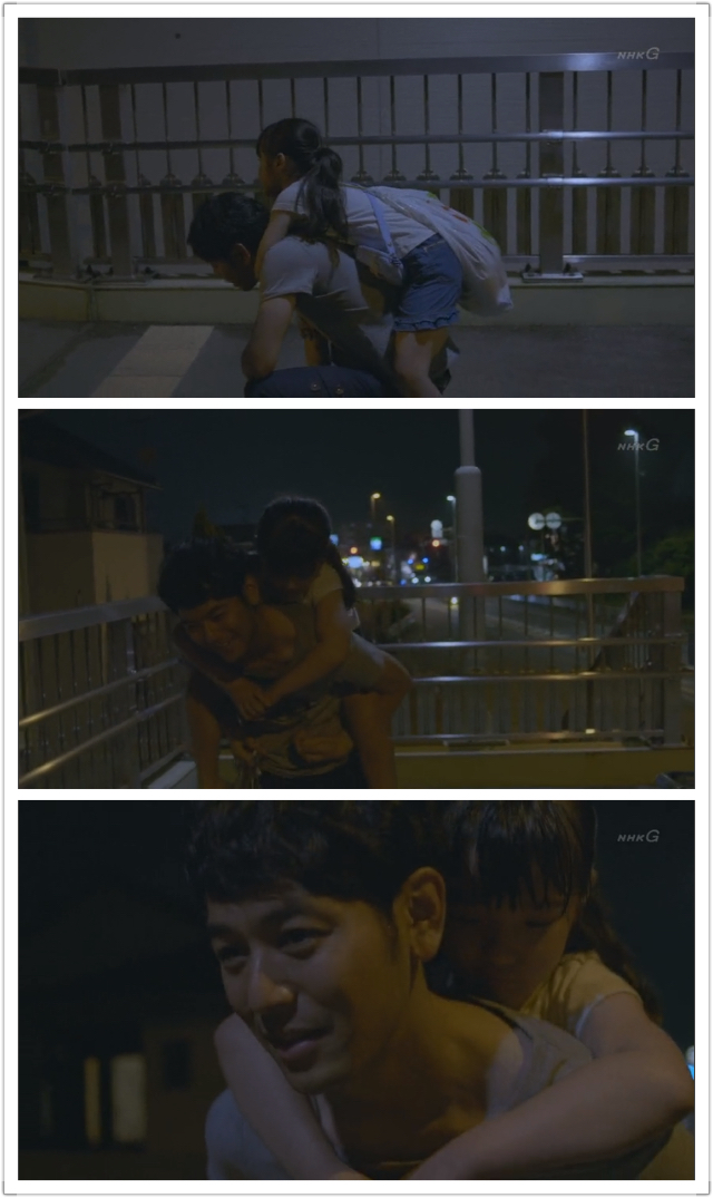 我被爸爸绑架了剧照的剧照