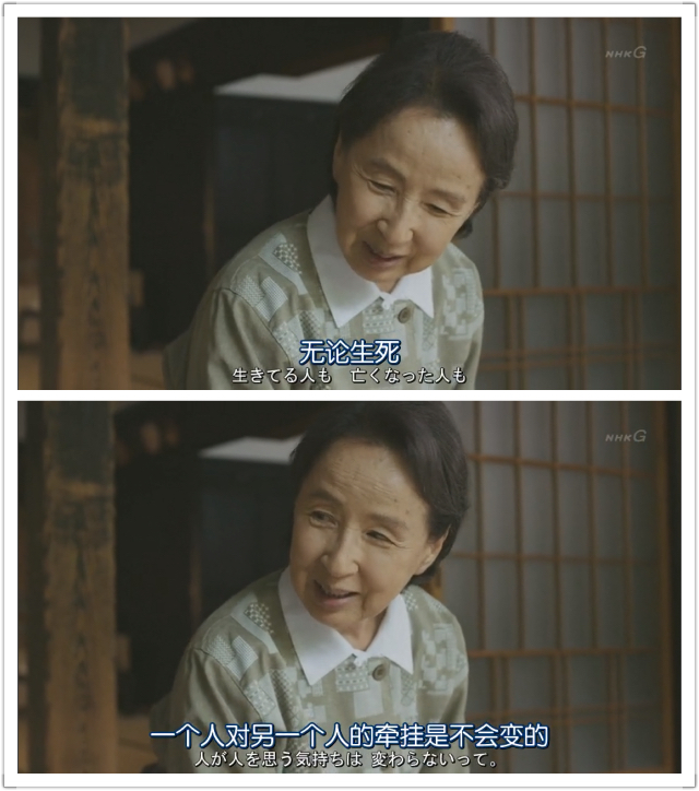 我被爸爸绑架了剧照的剧照