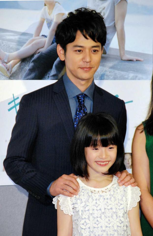 我被爸爸绑架了剧照的剧照