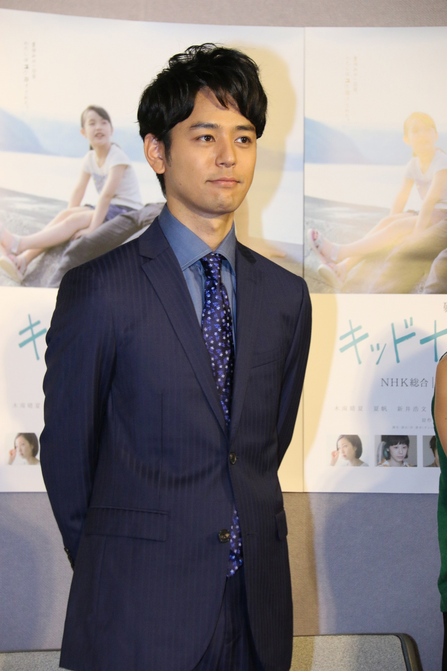 我被爸爸绑架了剧照的剧照