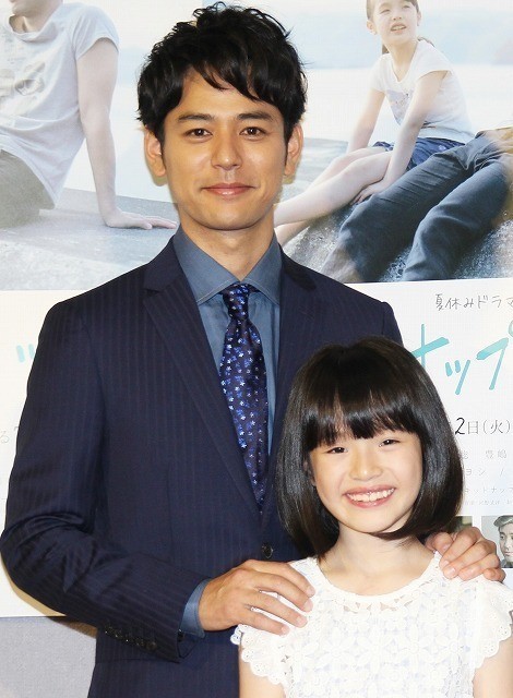 我被爸爸绑架了剧照的剧照