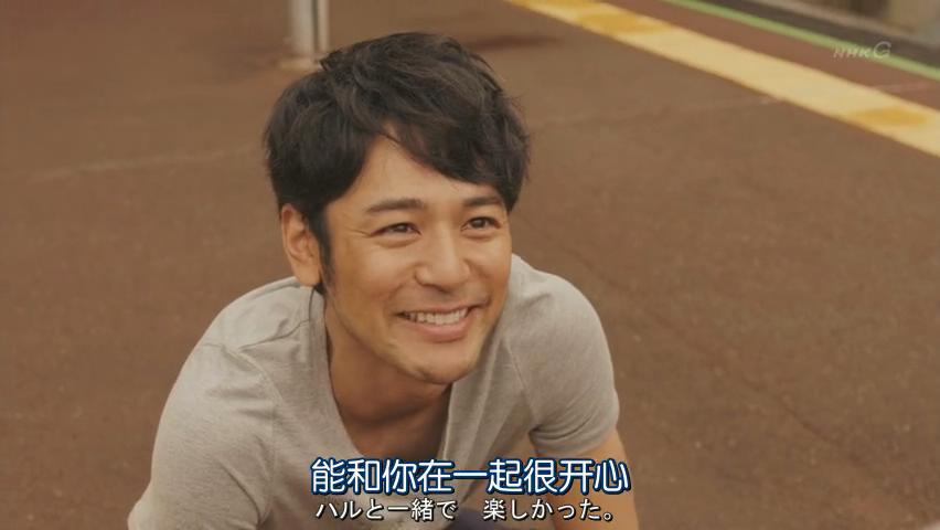 我被爸爸绑架了剧照的剧照