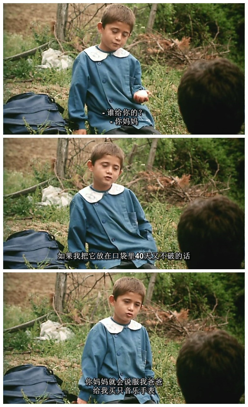 五月碧云天剧照的剧照