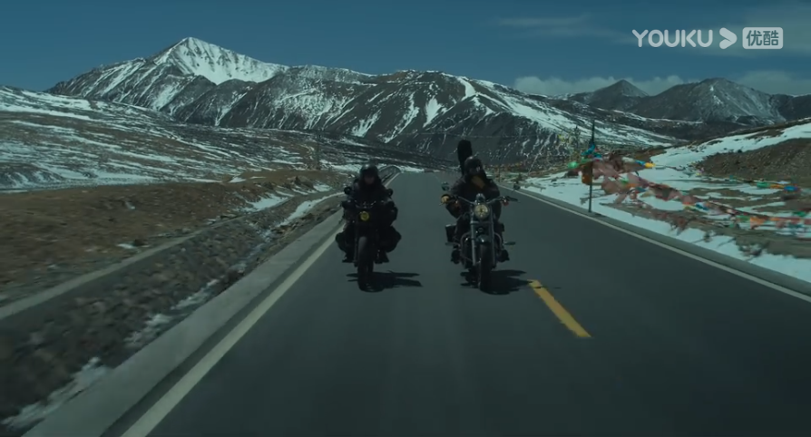 318号公路剧照的剧照