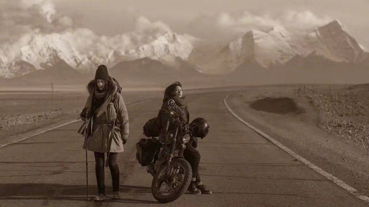 318号公路剧照的剧照