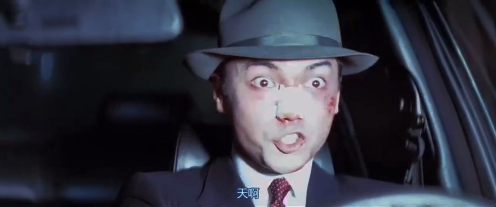 龙年剧照的剧照