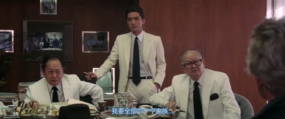 龙年剧照的剧照