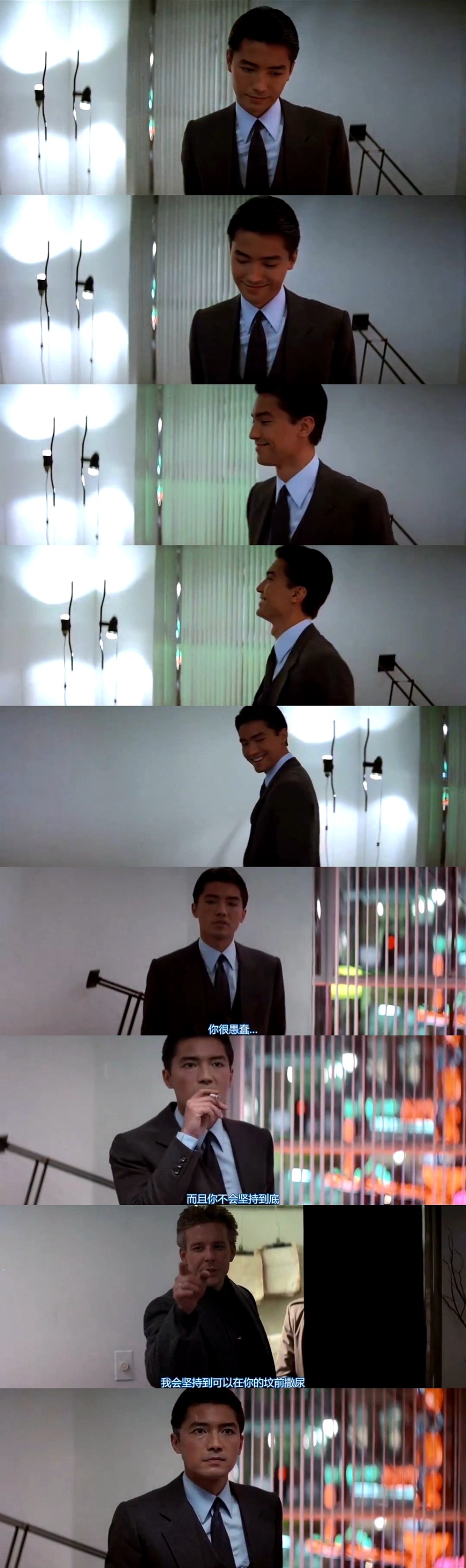 龙年剧照的剧照