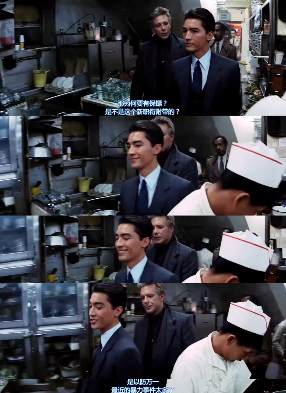 龙年剧照的剧照