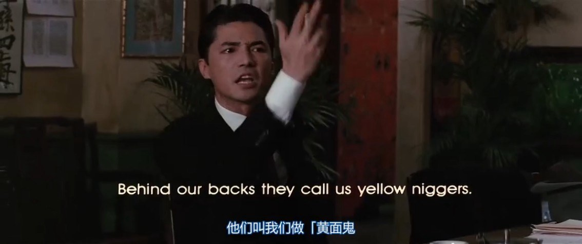 龙年剧照的剧照