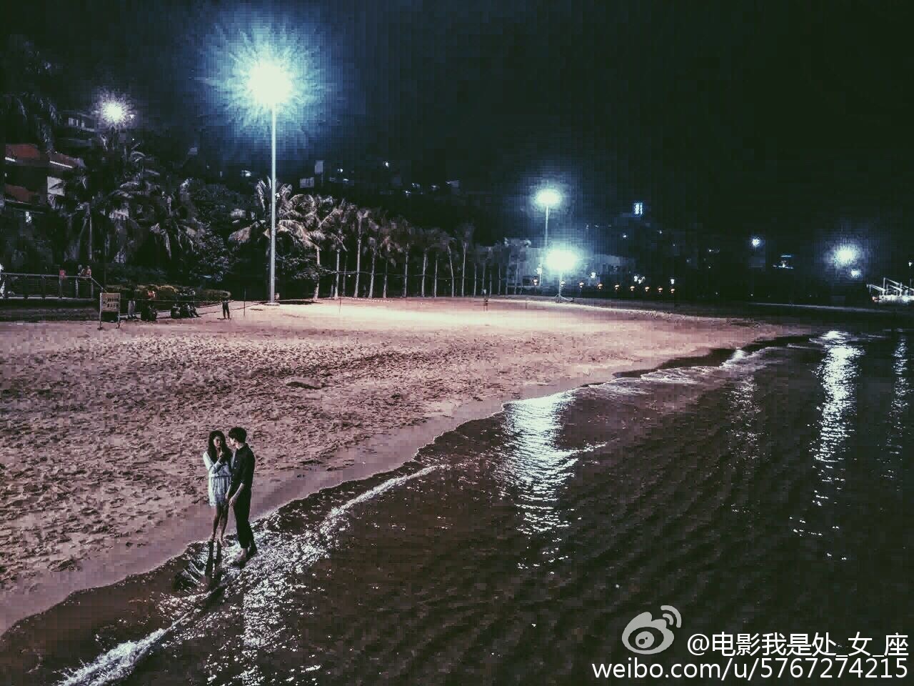 我是处女座剧照的剧照