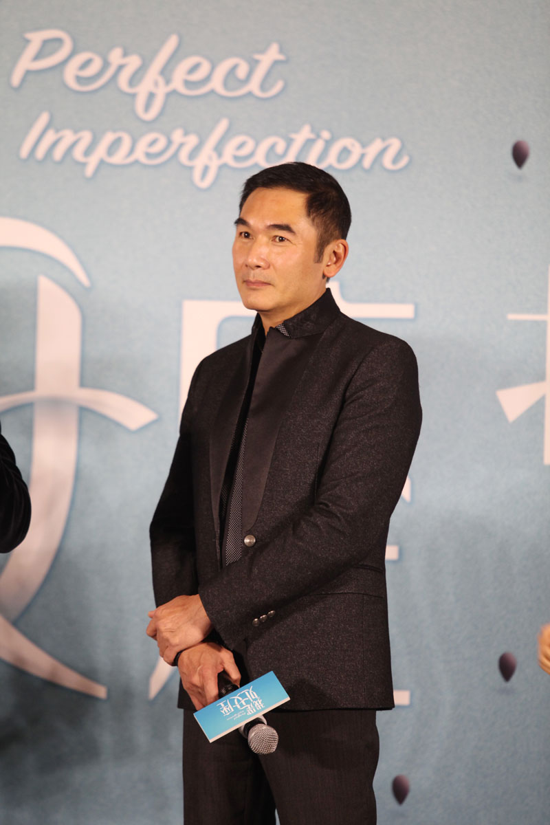 我是处女座剧照的剧照