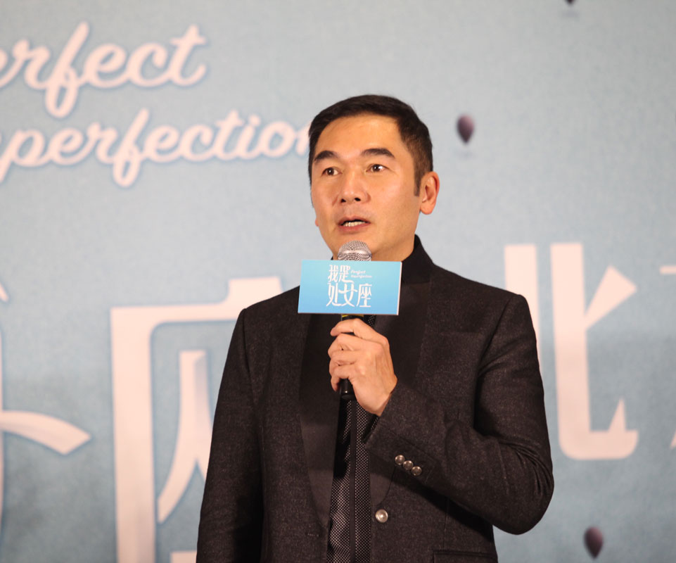 我是处女座剧照的剧照