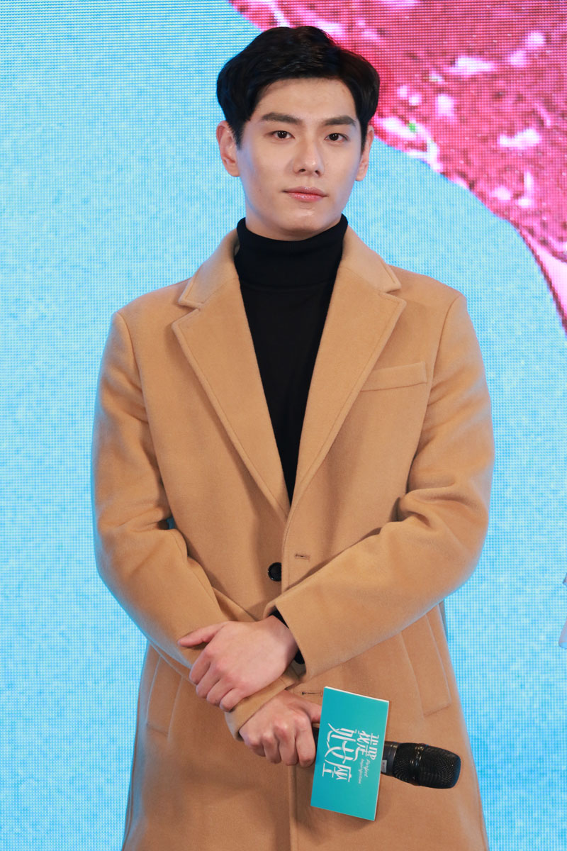 我是处女座剧照的剧照