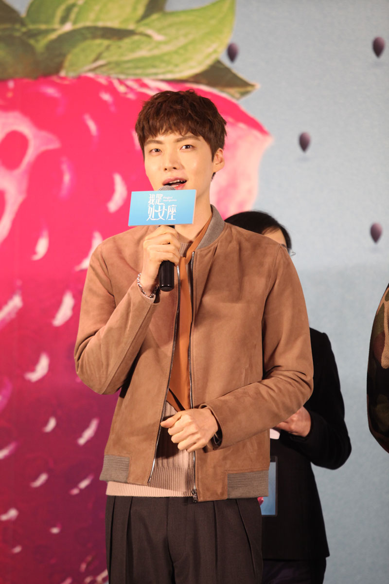 我是处女座剧照的剧照