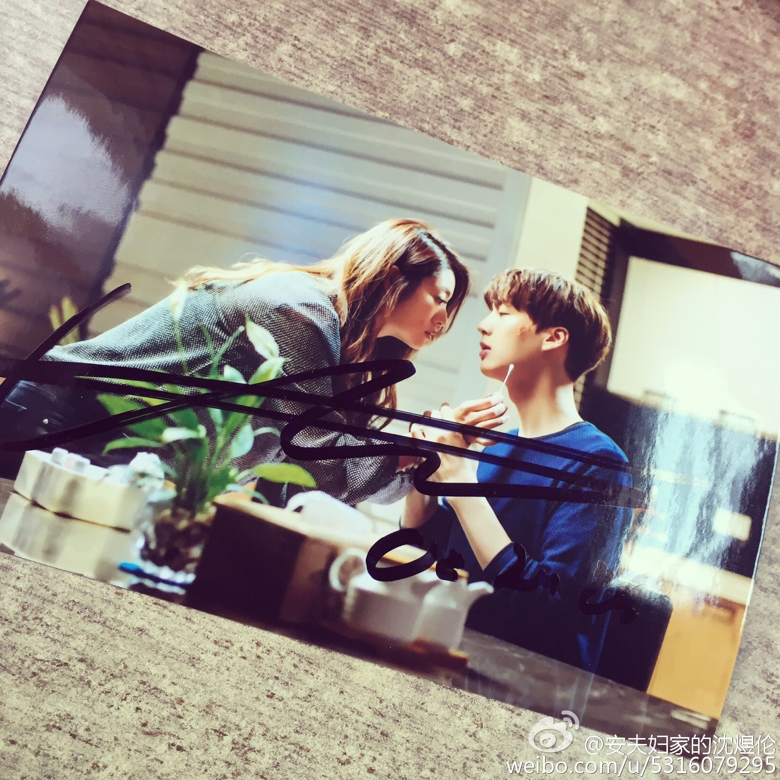 我是处女座剧照的剧照