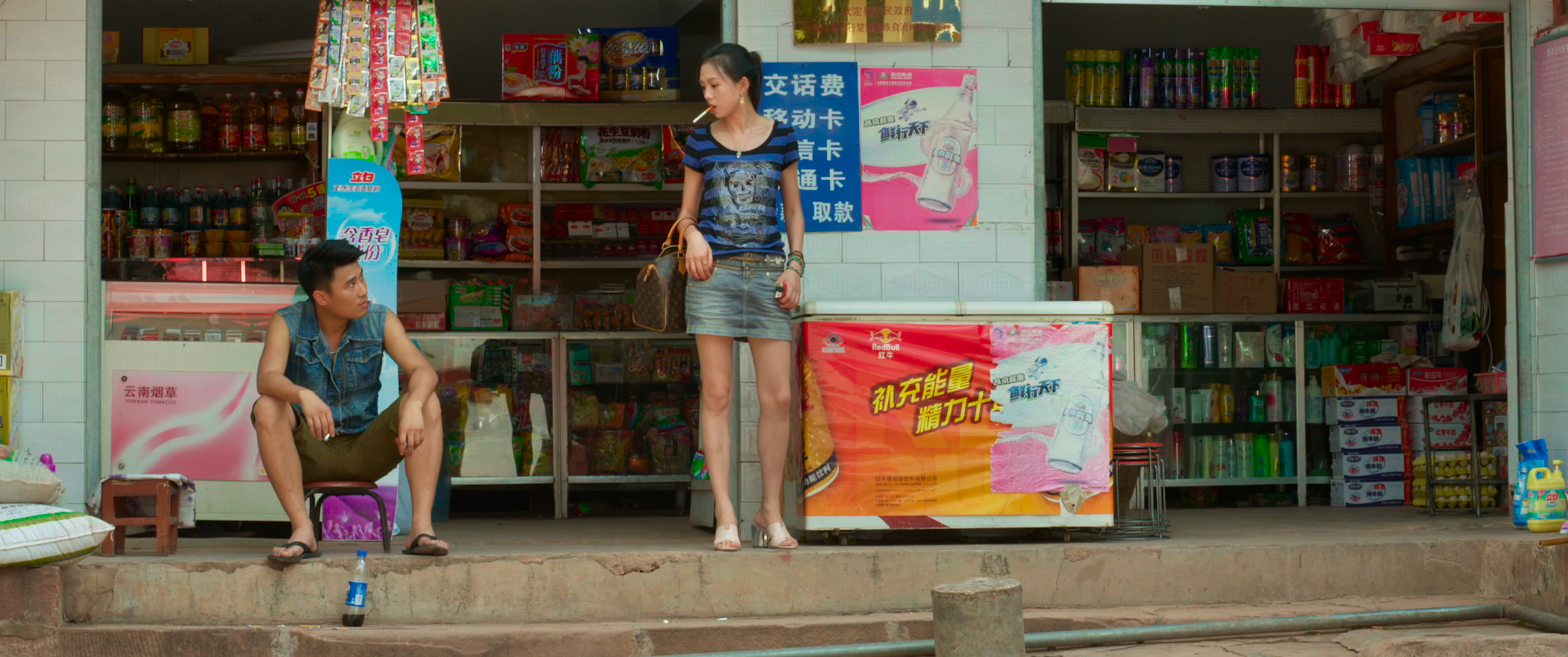 巧巧剧照的剧照