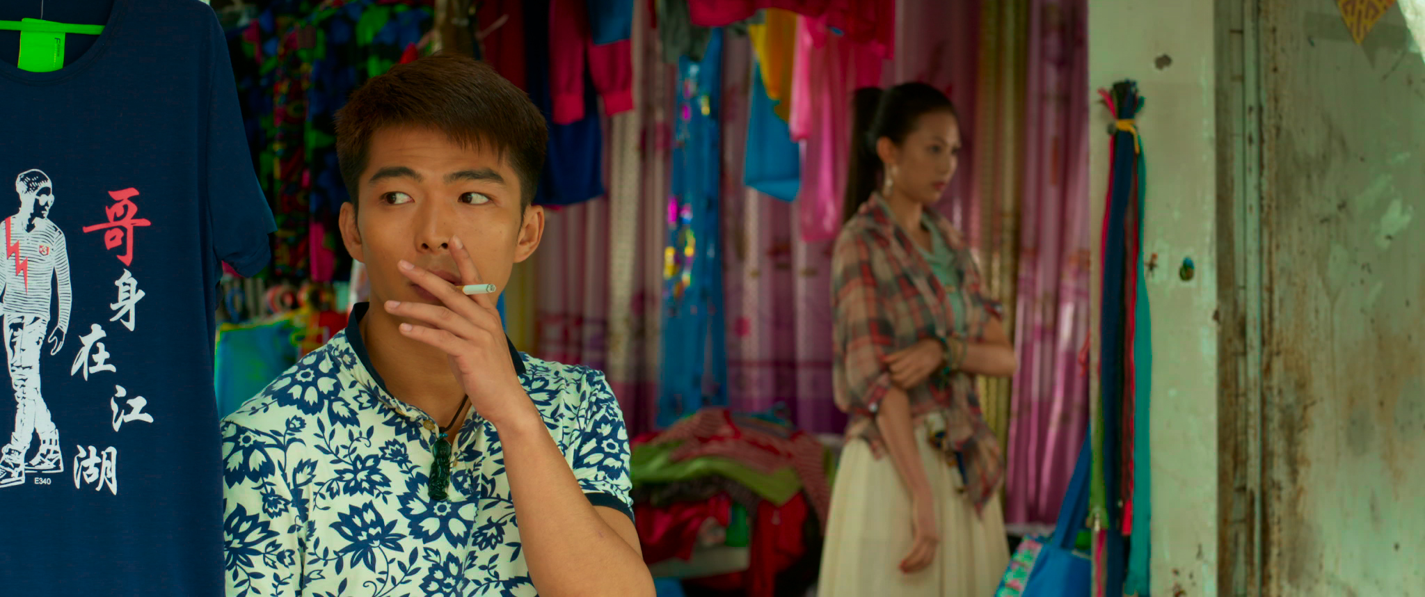 巧巧剧照的剧照