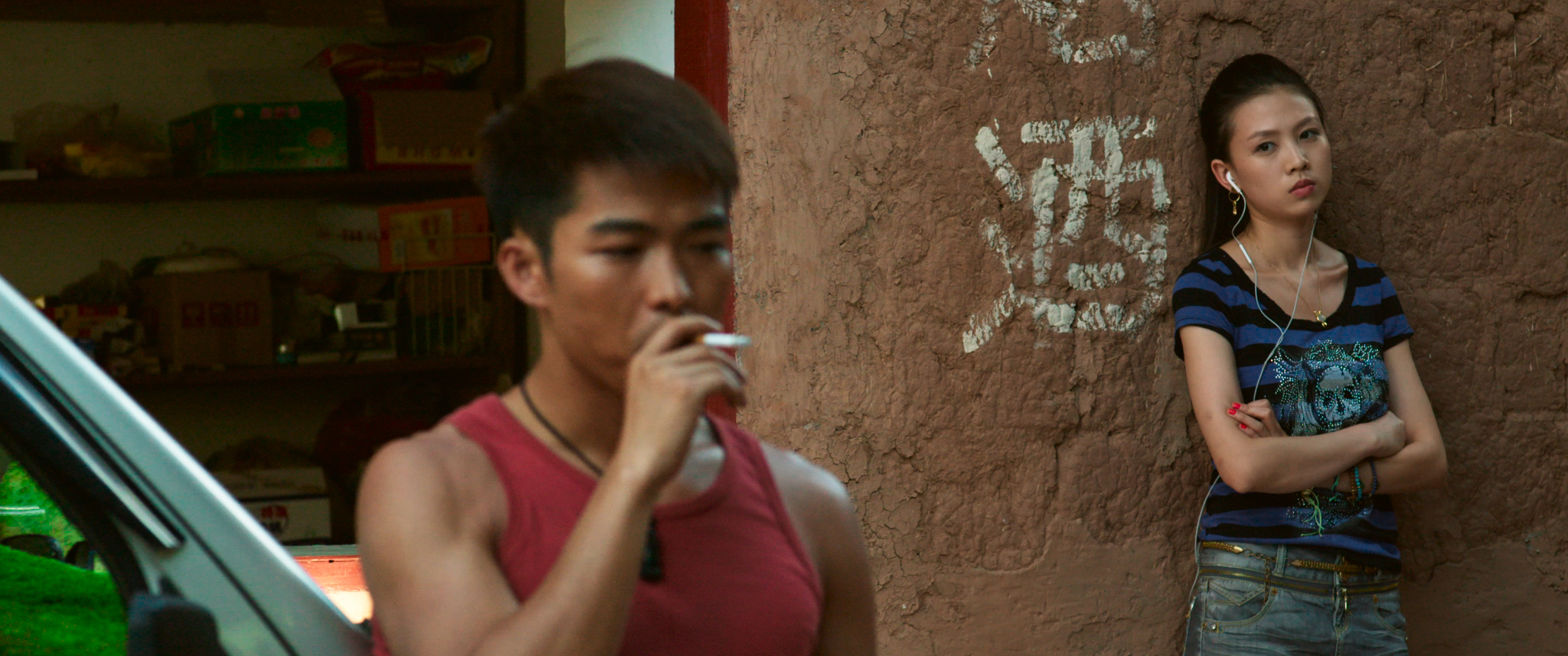 巧巧剧照的剧照