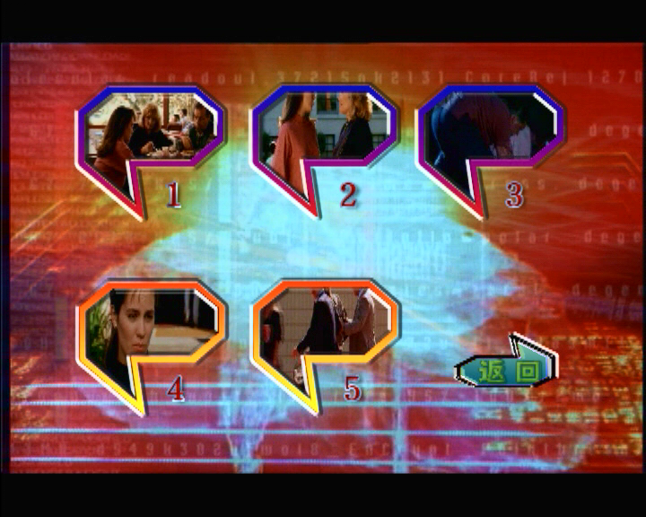 强奸之恋剧照的剧照