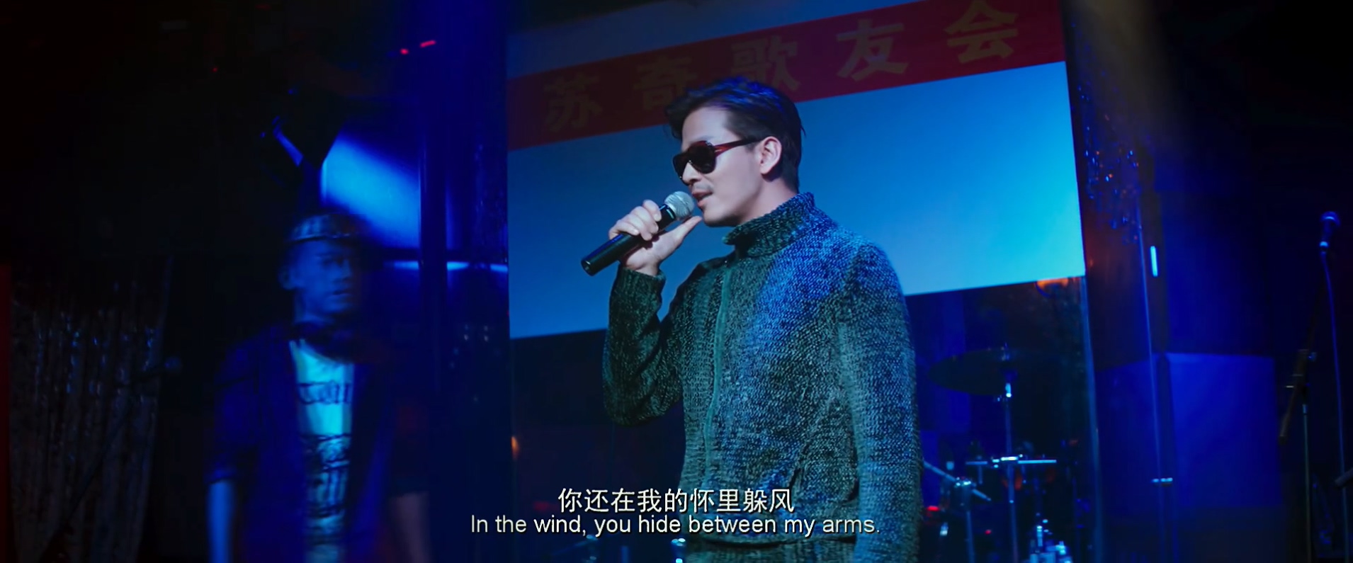 恭喜发财之谈钱说爱剧照的剧照