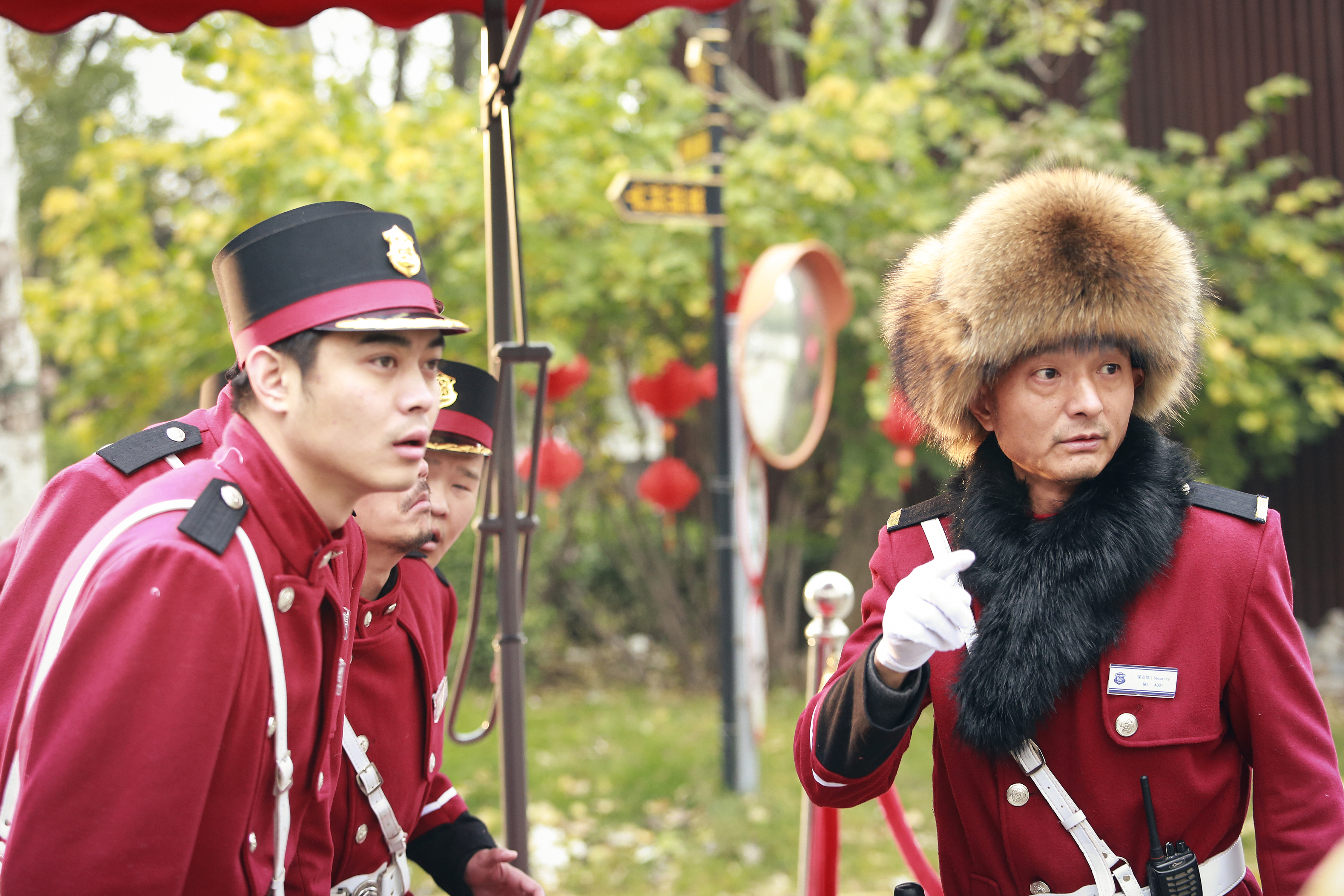 恭喜发财之谈钱说爱剧照的剧照