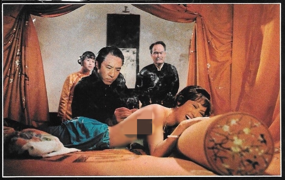 阴阳界剧照的剧照