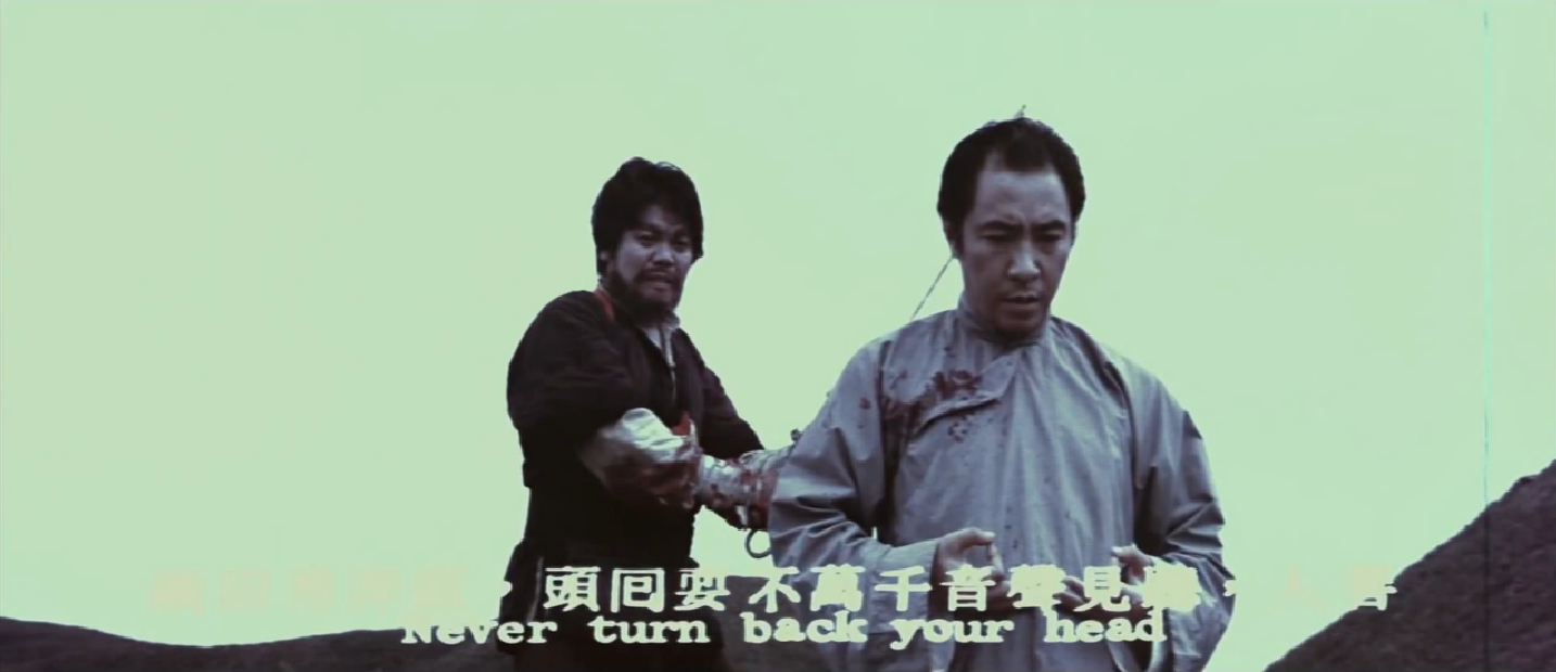 阴阳界剧照的剧照