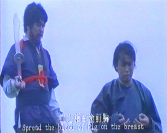 阴阳界剧照的剧照