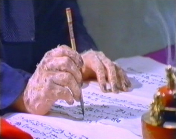 阴阳界剧照的剧照