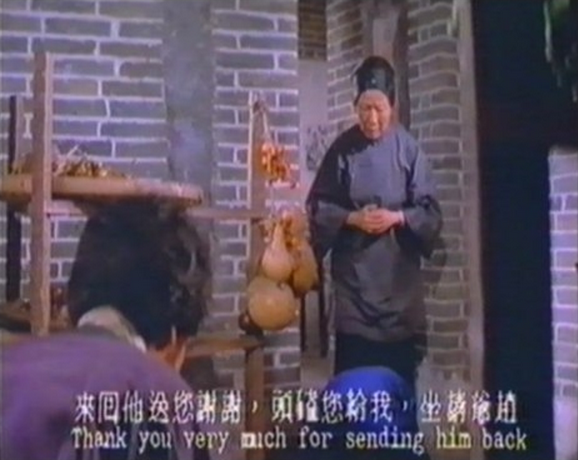 阴阳界剧照的剧照