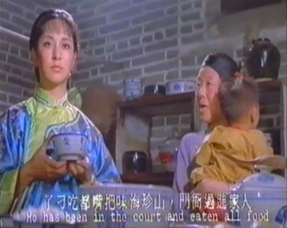 阴阳界剧照的剧照