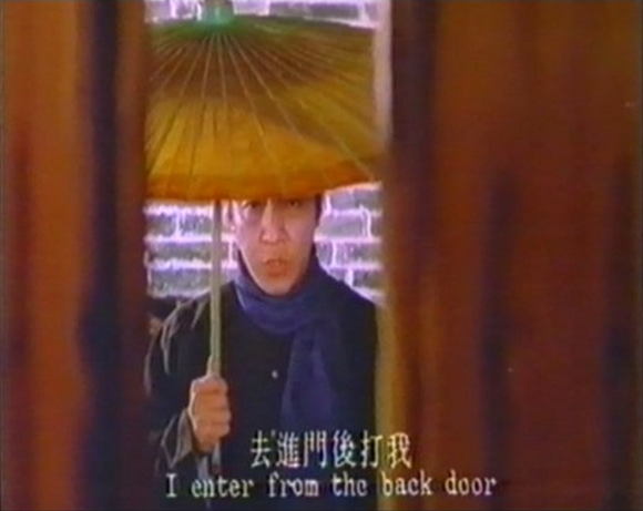 阴阳界剧照的剧照