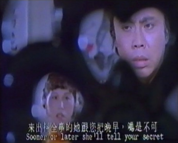 阴阳界剧照的剧照