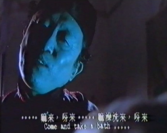 阴阳界剧照的剧照