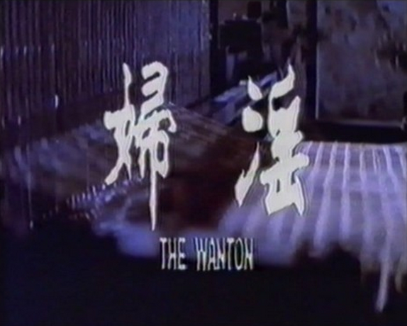 阴阳界剧照的剧照