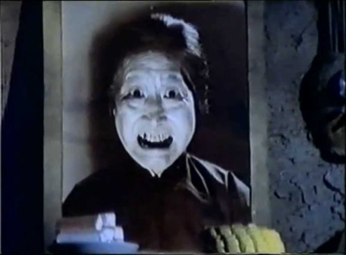 阴阳界剧照的剧照