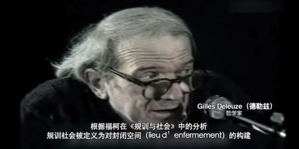 米歇尔·福柯剧照的剧照