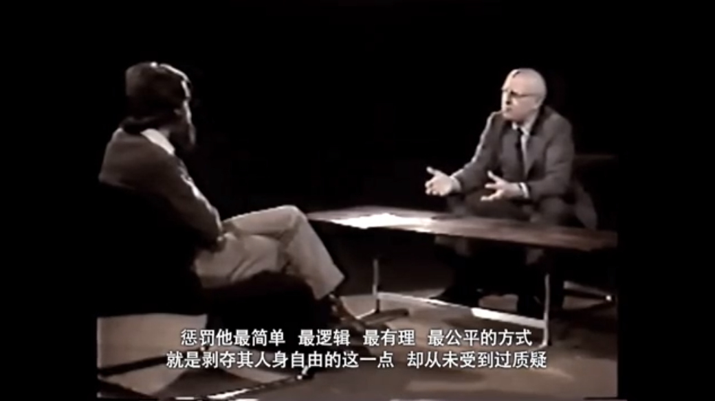 米歇尔·福柯剧照的剧照