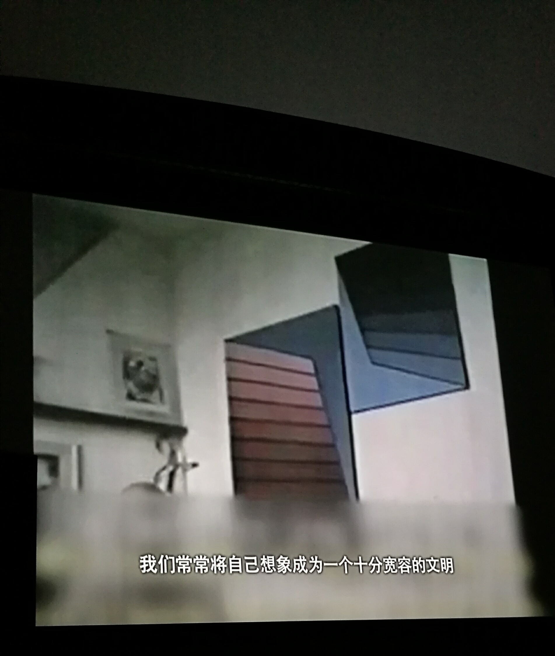 米歇尔·福柯剧照的剧照