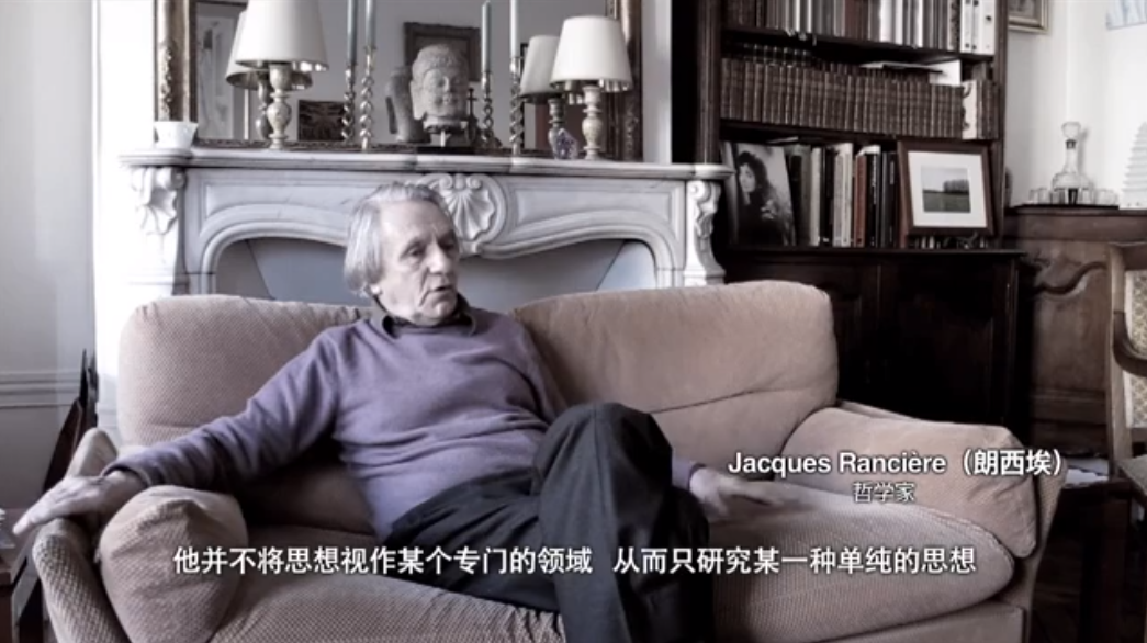 米歇尔·福柯剧照的剧照