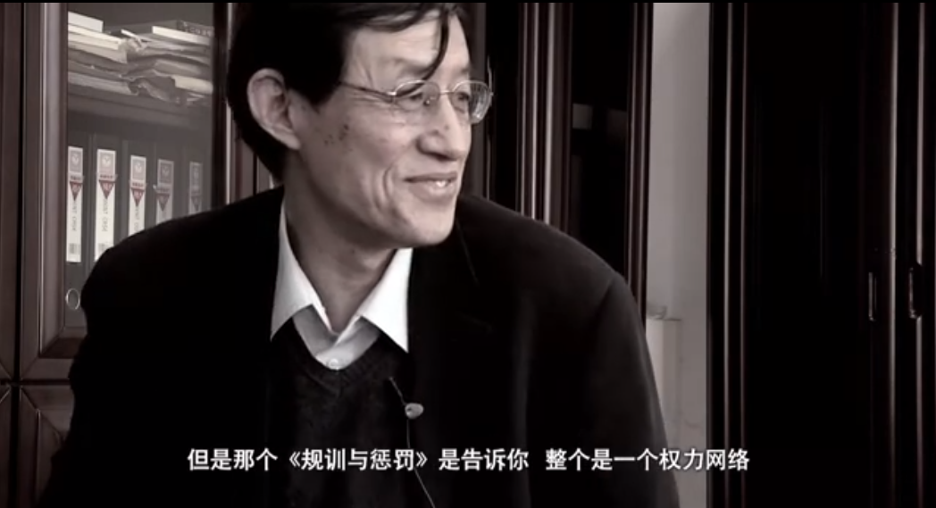 米歇尔·福柯剧照的剧照