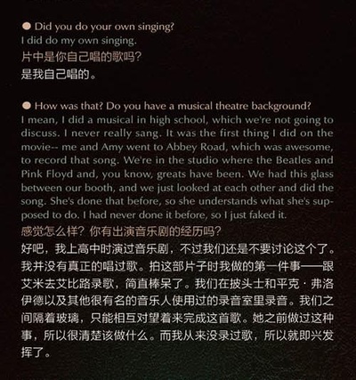 明星助理剧照的剧照