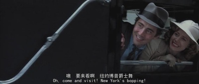 明星助理剧照的剧照