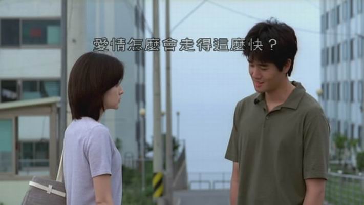 春逝剧照的剧照